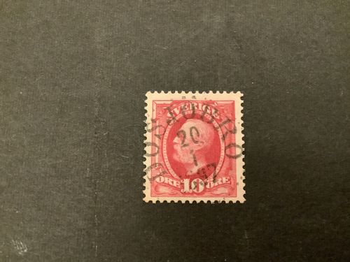 Oscar II facit nr 54 praktstämplat DÖSJÖBRO