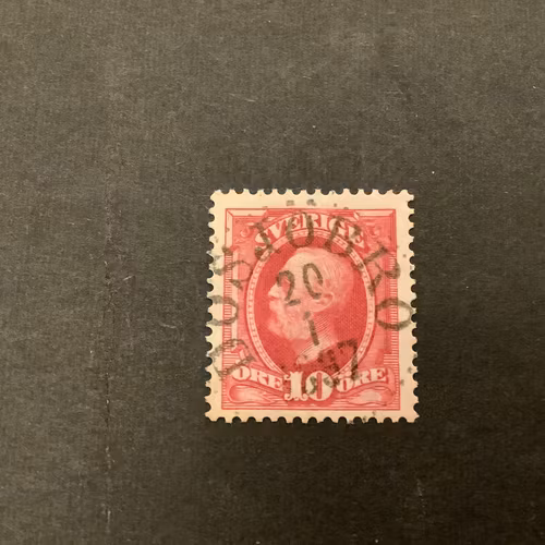 Oscar II facit nr 54 praktstämplat DÖSJÖBRO