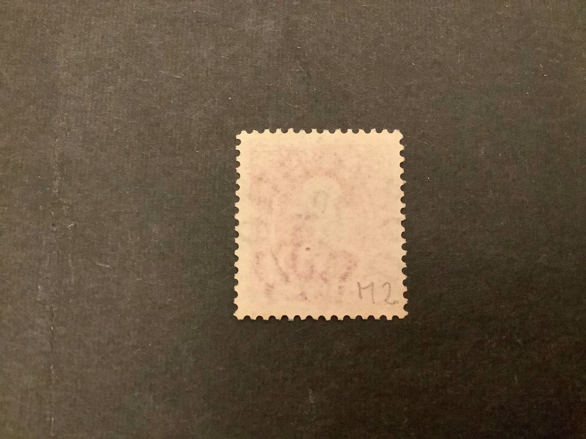Oscar II facit nr 54 praktstämplat DÖSJÖBRO