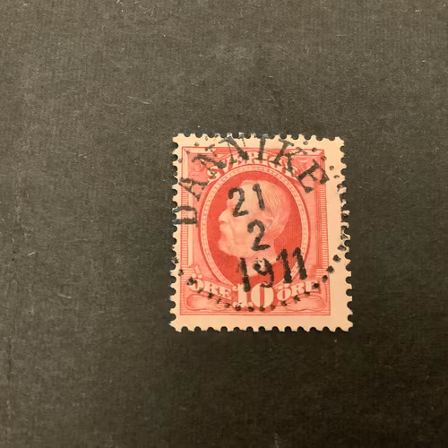 Oscar II facit nr 54 lyxstämplat DANNIKE
