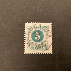 Ringtyp posthorn facit nr 43 praktstämplat MÖLNBACKA