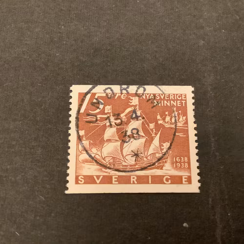 Nya Sverigeminnet facit nr 262 A praktstämplat UNDROM