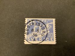 Postverket facit nr 250 praktstämplat GUSTAVSFORS