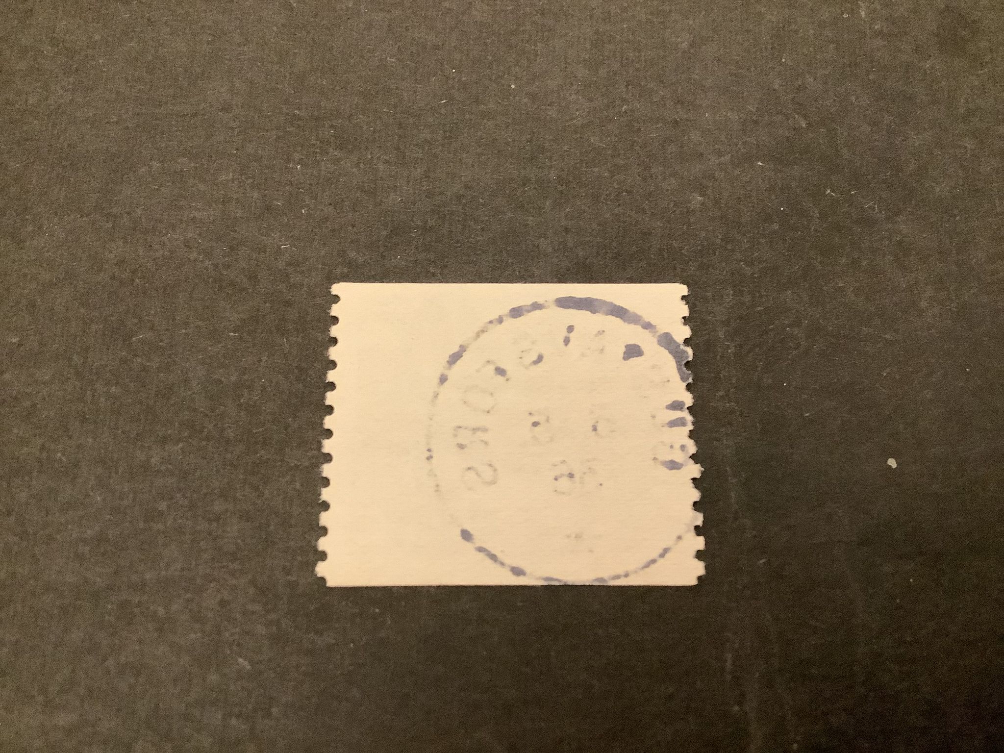 Postverket facit nr 250 praktstämplat GUSTAVSFORS