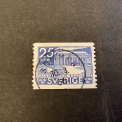 Riksdagen facit nr 243 praktstämplat SOMMEN