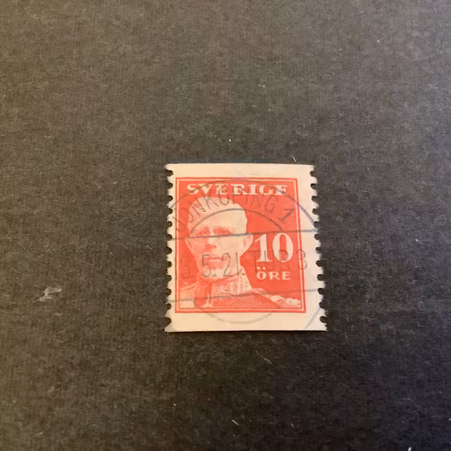 Gustaf en face facit nr 149 A praktstämplat JÖNKÖPING 1