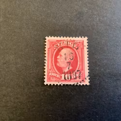 Oscar II facit nr 54 lyxstämplat KIL