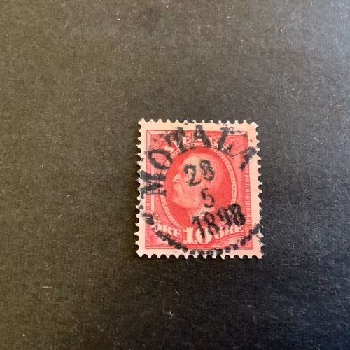 Oscar II facit nr 54 praktstämplat MOTALA