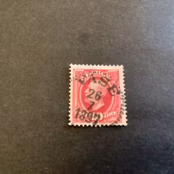 Oscar II facit nr 54 praktstämplat VÄSE