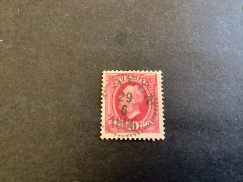 Oscar II facit nr 54 lyxstämplat FALUN
