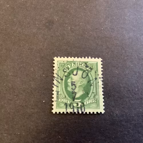 Oscar II facit nr 52 lyxstämplat INSJÖN