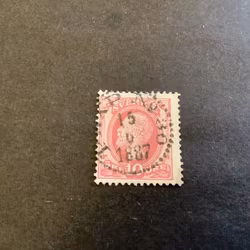 Oscar II posthorn praktstämplat PKXP No 30