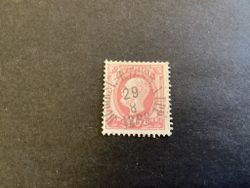Oscar II posthorn praktstämplat HUDIKSV-LJUSD. A UPP