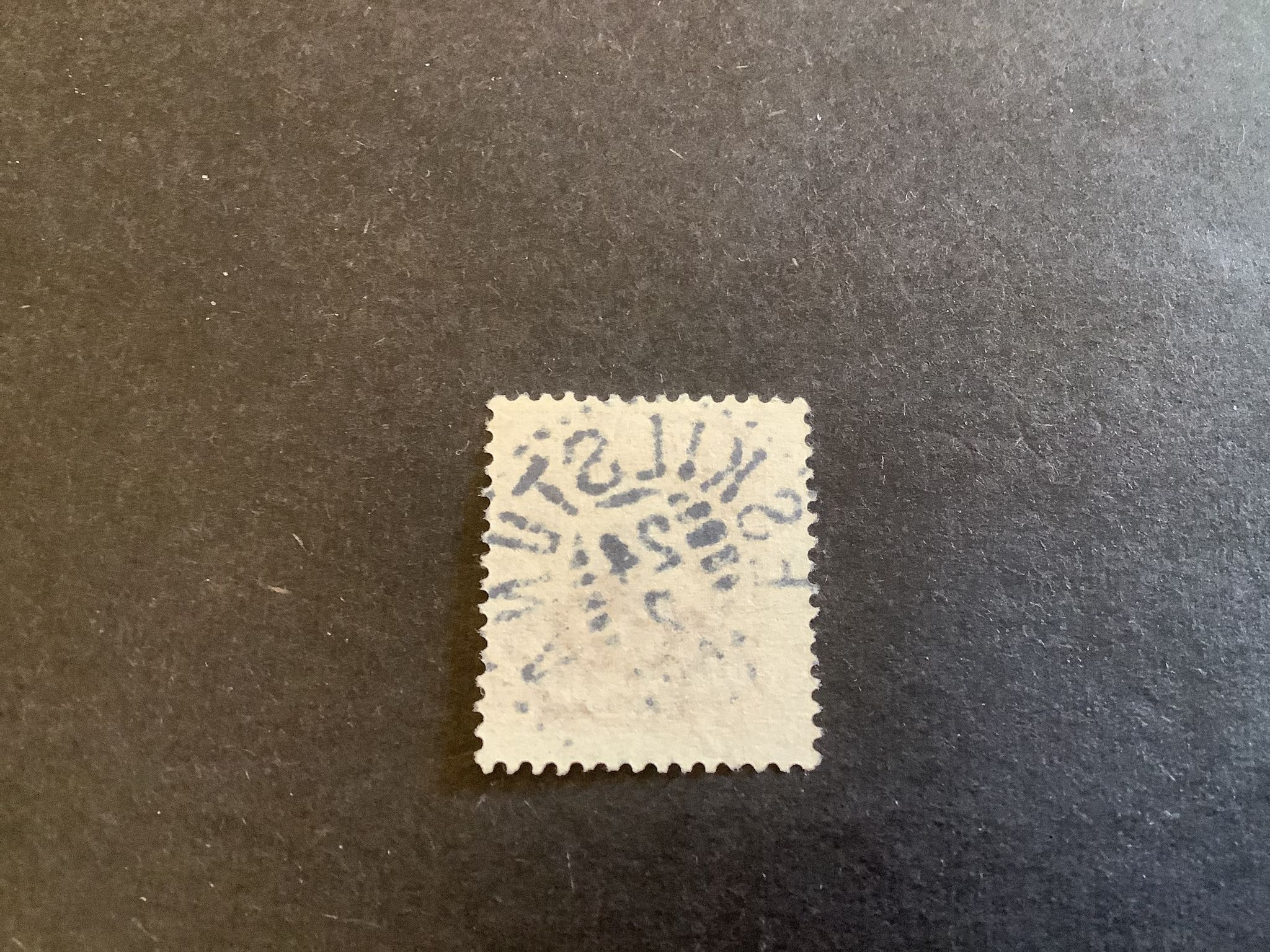 Oscar II facit nr 55 praktstämplat ESKILSTUNA