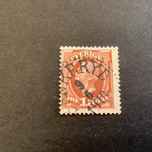 Oscar II facit nr 55 praktstämplat BANKERYD