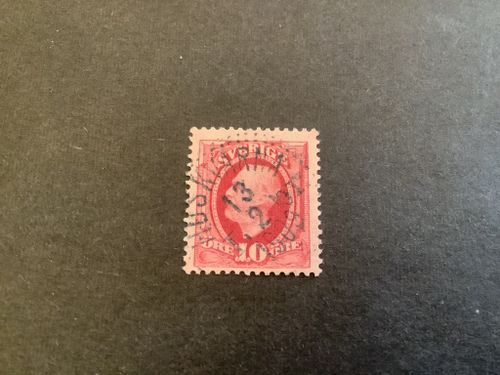 Oscar II facit nr 54 praktstämplat HUSKVARNA