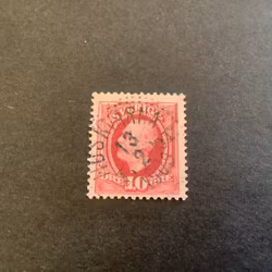 Oscar II facit nr 54 praktstämplat HUSKVARNA