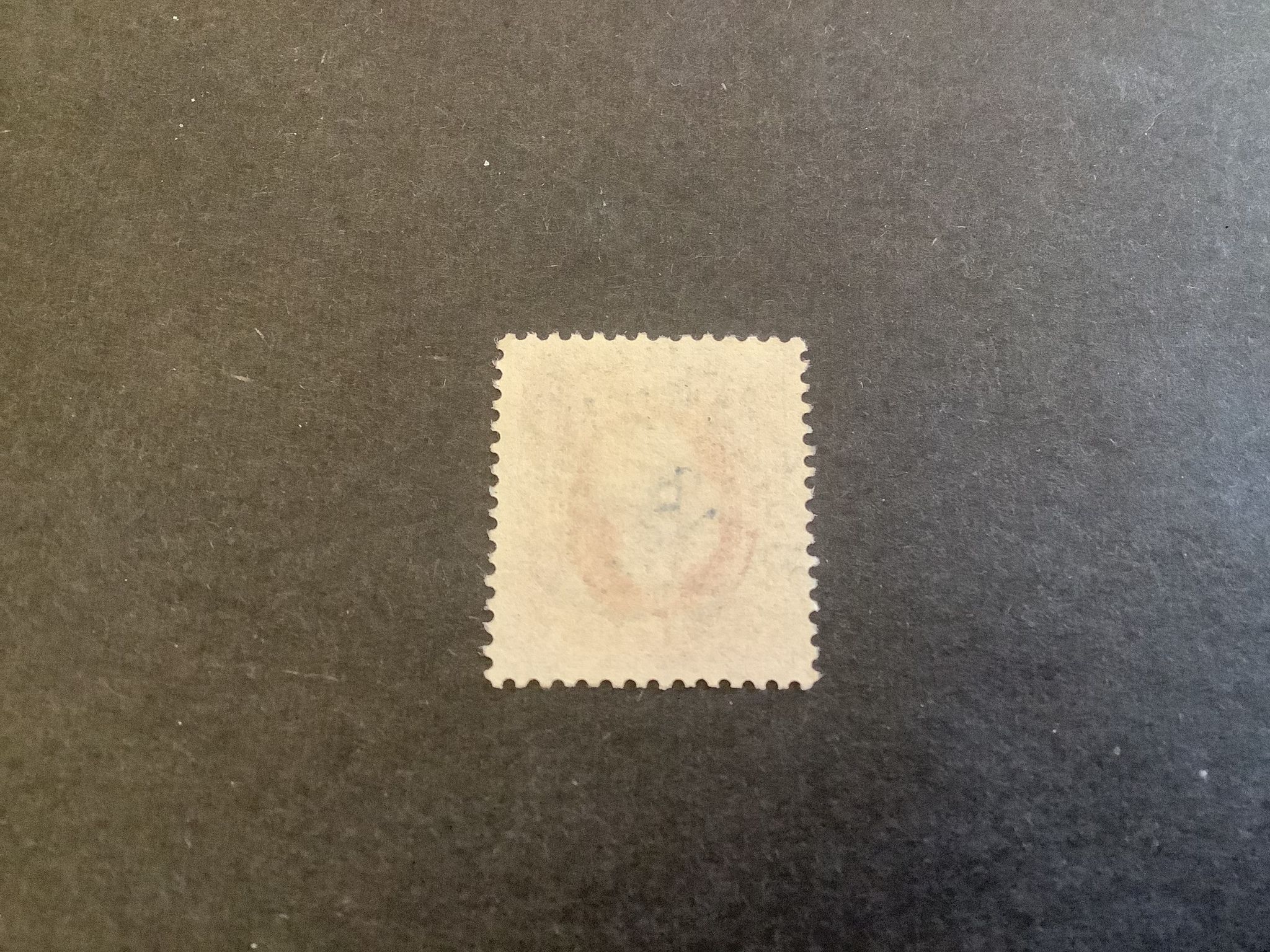 Oscar II facit nr 54 praktstämplat HUSKVARNA