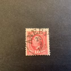 Oscar II facit nr 54 praktstämplat ANEBY