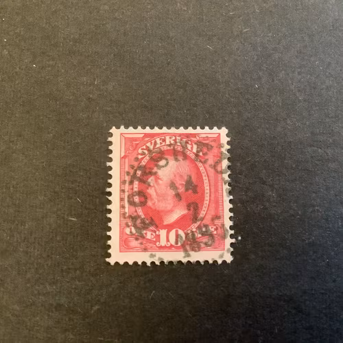 Oscar II facit nr 54 praktstämplat FORSHEDA