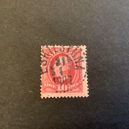 Oscar II facit nr 54 praktstämplat ESKILSTUNA
