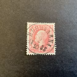Oscar II posthorn facit nr 45 praktstämplat HUSQVARNA
