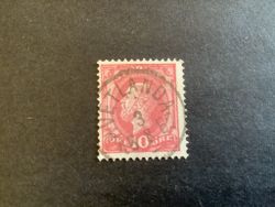 Oscar II posthorn facit nr 45 praktstämplat HVETLANDA