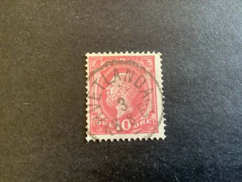 Oscar II posthorn facit nr 45 praktstämplat HVETLANDA