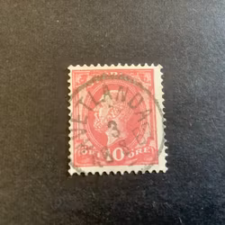 Oscar II posthorn facit nr 45 praktstämplat HVETLANDA