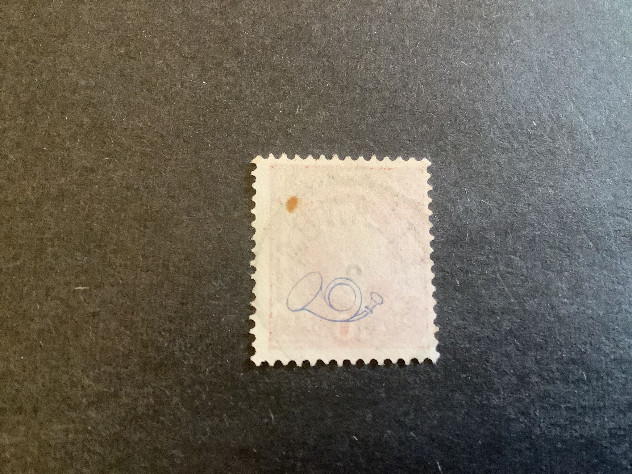 Oscar II posthorn facit nr 45 praktstämplat HVETLANDA