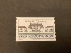 Karlberg facit nr 1742 postfriskt märke