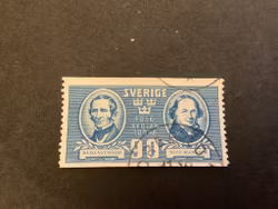 Folkskolan 100 år stämplat märke