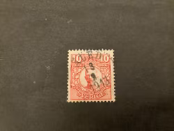 Gustaf V i medaljong facit nr 82 bz praktstämplat ÅLED