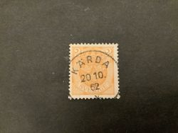 Lilla riksvapnet facit nr 72 praktstämplat KÄRDA