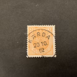 Lilla riksvapnet facit nr 72 praktstämplat KÄRDA