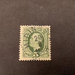 Oscar II facit nr 52 praktstämplat HIDINGSTA