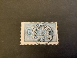 Tjänstefrimärke T 14 lyxstämplat PKXP No 12 UPP