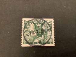 Nya Sverigeminnet facit nr 261 A lyxstämplat KORPILOMBOLO