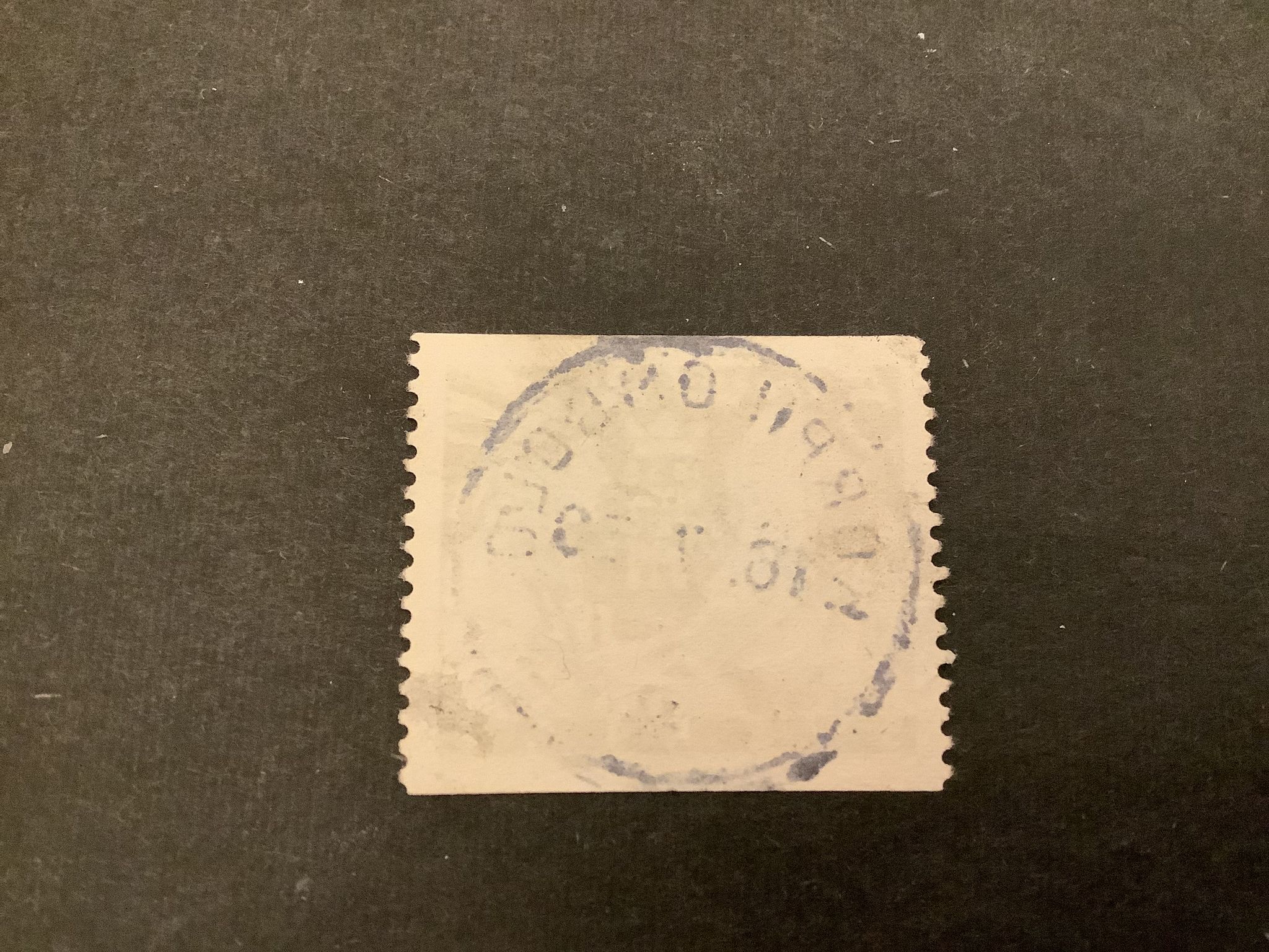 Nya Sverigeminnet facit nr 261 A lyxstämplat KORPILOMBOLO