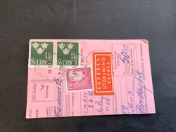 Tre kronor med gul fluoroscens facit nr 300 V1