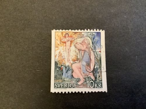 Gåslisa facit nr 849 med förskjutet tryck
