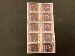 Julpost inrikes 1996 facit nr 1988 SX i postfriskt häftesblock