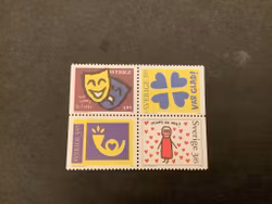 Hälsningsfrimärken V facit nr 1968-1971 postfriskt block