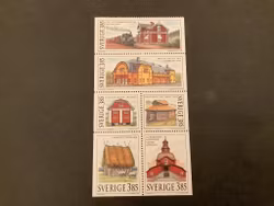 Svenska hus 2 facit nr 1950-1955 postfriskt häftesblock