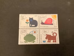 Hälsningsfrimärken III facit nr 1853-1856 postfriskt block