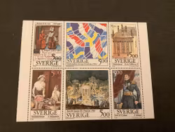 Kulturutbyte Sverige-Frankrike facit nr 1833-1838  postfriskt block