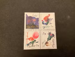 Hälsningsfrimärken II facit nr 1802-1805 postfriskt block