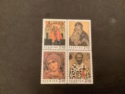 Inrikes julpost 1992 facit nr 1765-1768 postfriskt block