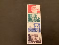 Nobelpristagare fred facit nr 1708-1711 postfriskt block