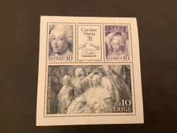 Czeslaw Slania facit nr 1705-1707 postfriskt block